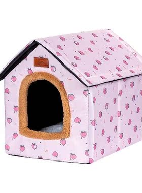 Warm Pet Condo Removable Soft Pet House Cute Foldable