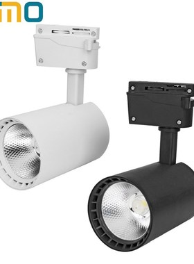 Iimo Exhibition Spotlight COB LED Ceiling Rail Spot Shop Sho