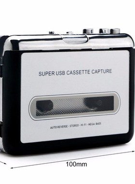 LESHP Tape Cassette Convert To MP3 Player Converter To USB A