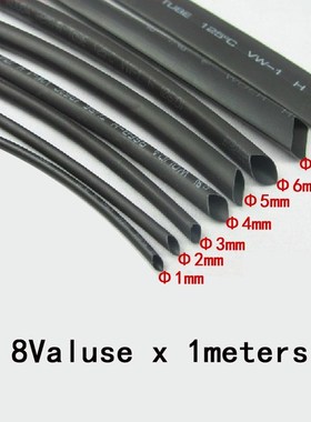 8meter/lot Heat Shrink Sleeving Tube Tube Assortt Kit Electr