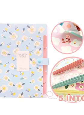 Archive Production Large File Bag Multifunctional 5/8 to Me