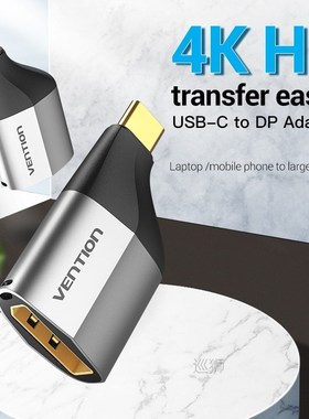 USB C to Display port Adapter 4K Type C to DP Cable for MacB