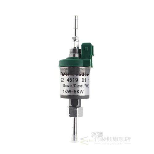 12V For 1KW to 5KW For Webasto Eberspacher Heaters For Car T