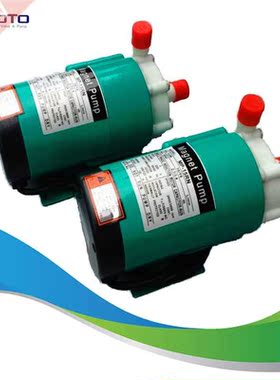 9.19MP 15RN 50HZ 220V brew beer magnetic pu