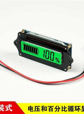 12V24V36V48V60V72V84V96V Lead-acid battery lithium battery d