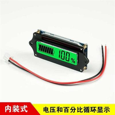 12V24V36V48V60V72V84V96V Lead-acid battery lithium battery d