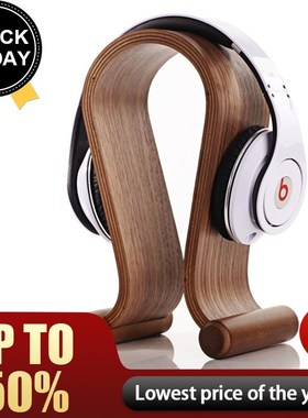 New SAMDI Walnut Birch Wooden Gaming Headset Stand Holder  L