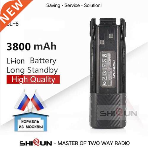 1pc 2pcs BL-8 Battery Enlarge 3800mah 2800mAh Camo Baofeng u