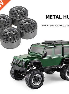 AUSTAR AX-617 4pcs 1.9 inch Metal Wheel Rims Hub Set for