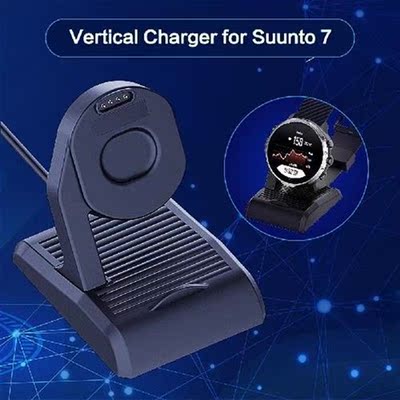 Original USB Charger Cable Cradle Smart Watch Charging Dock