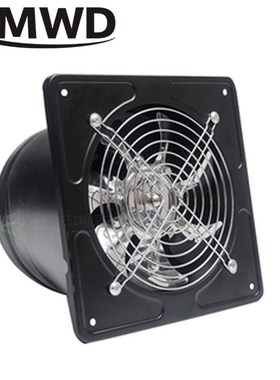 6 inch Kitchen Exhaust Fan Bathroom Wall Window Tet Duct Boo