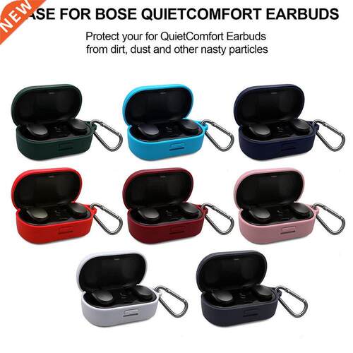 Wireless Earphone Case For Bose Quiet Comfort Earbuds Silic