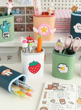 fashion cute brush pot south Korean children's