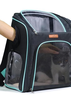 Carrier for  Breathable and comfortable pet backpack Fou