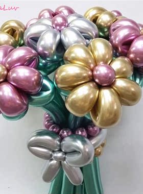 30 pcs/set Long Magic Modeling Metallic Latex Balloons Twist
