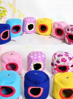 9X9cm 10X10cm Pet Toys Hammock for Rat Hamster Bird Parrot F