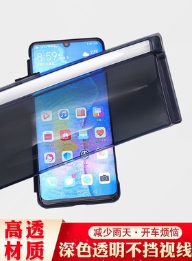 Apply to byd Pro DM EV decoration qin qin qin PLUS special