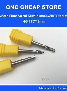 5pcs single Blade Aluminium cutting single flute CNC router