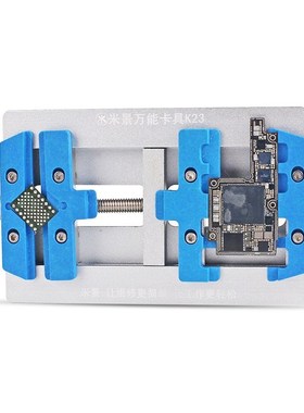 MIJING MJ Fixture K22 23 25 30 K31 A21  A22   K35 For iPhone