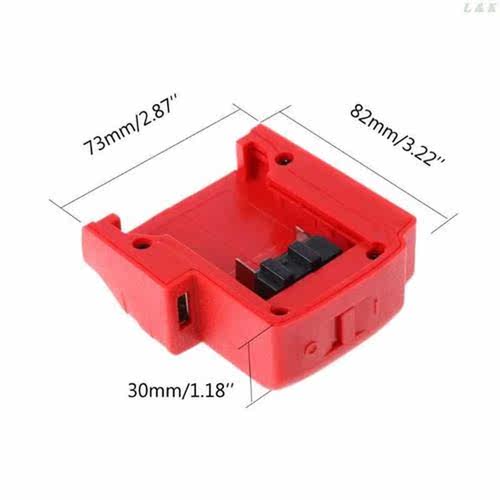 Power USB Charger Adaptor For Milwaukee 49-24-2371 M18/M12 H
