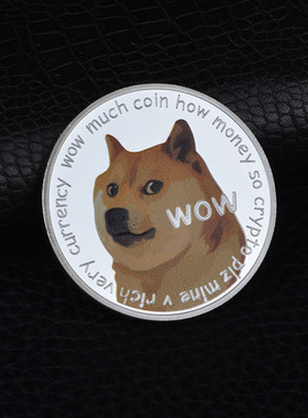 Dogecoin Commemorative Coins Collection Wow Dog Pattern