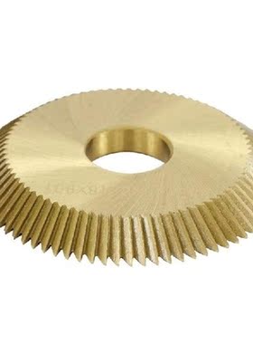 60X6X16X80T HSS Key Cutter Blade For Horizontal Key Copy