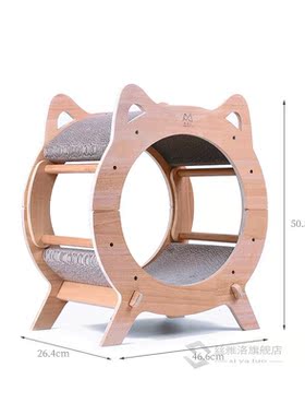 Double-layer grab board  grab board claw grinder  claw