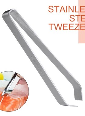 Fish Bone Remover Tweezer Fishbone Pliers Clip Tongs Multifu