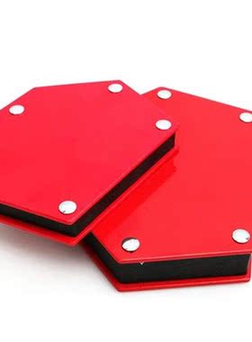 50LB Magnetic Welding Holder Arrow Shape For Multiple Angles
