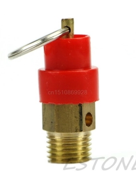 Air Safety Release Valve 1/4 8KG BSP Air Compressor Safety