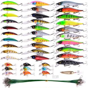Fishing Lure Set Fishing Hard Bait Mini Minnow Floating Swin