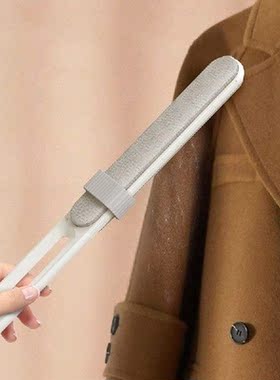 Lint Remover Dusting Static Brush Clothes Hair Brush