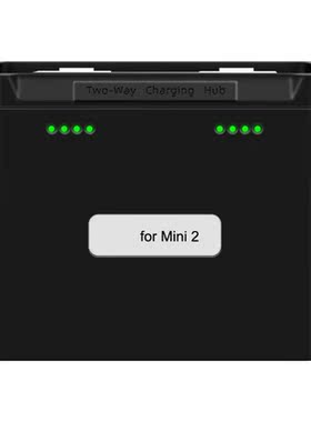 Drone Accessories Practical Portable Fast Multifunctional Pl