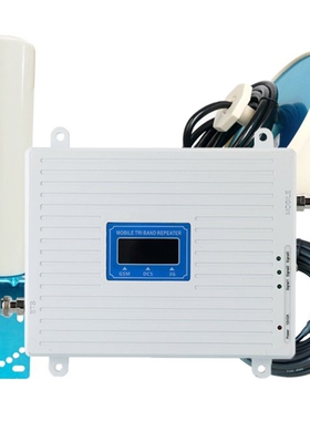 Tri Band Amplifier 900 1800 2100MHz GSM DCS 3G Universal Sig