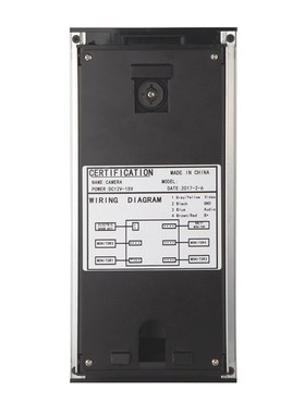 7'' LCD Video Door Phone Intercom System   RFID Acce