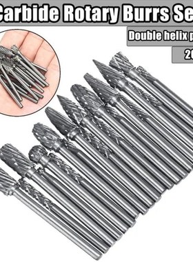 20Pcs/set Carbide Rotary Burrs Drill Bit Tungsten Steel Doub