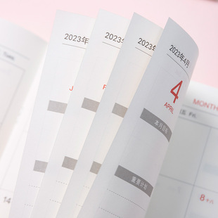 b5 monthly planner 2022.10月 月计划本 2023 schedule book