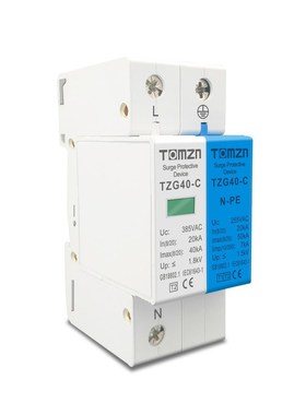 AC SPD 1P NPE 50KA T1 T2 385V 255V  House Surge Protector Pr