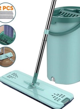 Mop Microfiber Squeeze Mops Wet Floor Mop with Bucket Cloth