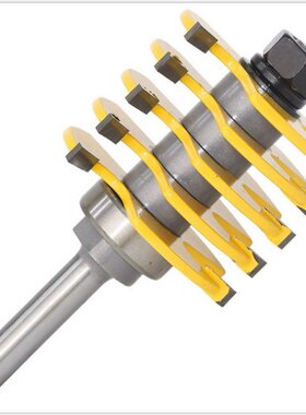 1Pcs Box Joint Router Bit slfe-Adjustable 5 Blade - 3 Flute