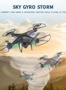 D68W-3 2.4G RC Selfie Smart Drone Quadcopter Aircraft UAV wi