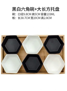 Nordic Creative hexagon ceramics Plate Wooden pallets fruit