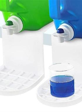 Laundry Detergent Holder Laundry Detergent Drip Catcher