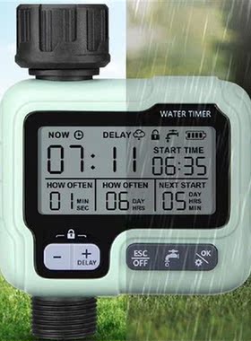 Digital Automatic Flower Waterer Programmable Outdoor