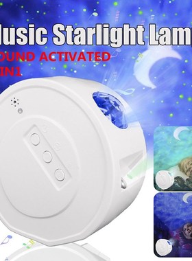 LED Starry Sky Projector Voice Control with Music Night Ligh