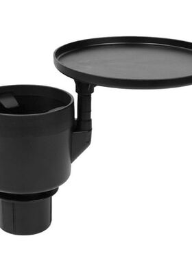 Car Cup Holder Tray Expander Adjustable Cup Holder Tray For