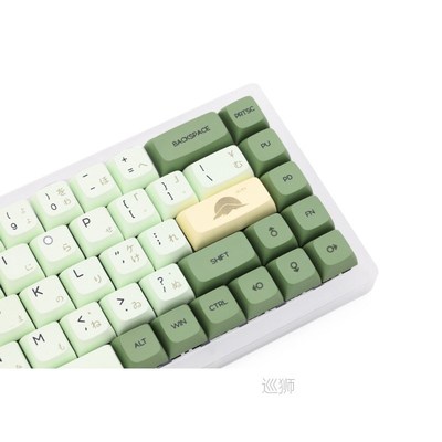 XDA V2 matcha green tea Dye Sub Keycap Set thick PBT for key