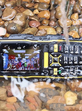 No Russian writing IP67 waterproof rugged 3G WCDMA GSM shoc