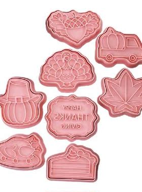 Thanksgiving Cookie Cutter Biscuit Cutter Kitchen Baking