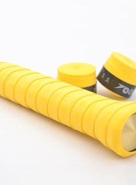 1 Piece Dry Tennis Racket Grip Multifunction Anti-skid Sweat